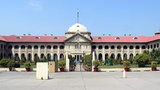 Allahabad High Court Receives Bomb Threat From Pakistani Number Over Shri Krishna Janmabhoomi Site Dispute