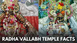 Radha Vallabh Prakatya Utsav 2024: Know Unknown Facts About Shri Radha Vallabh Temple Of Vrindavan