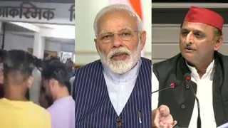 Jhansi Fire: PM Modi Condoles Demise Of 10 Children, Oppn Allege 'Negligence Of Medical Management'