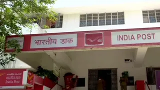Post Office Scheme: Earn Monthly Income With This Saving Scheme; Know Interest Rates, Eligibility And Other Details