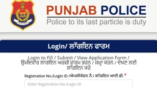 Punjab Police Constable Result 2024 Out: Constable Exam Scorecard Released At punjabpolice.gov.in; Get Direct Link Here