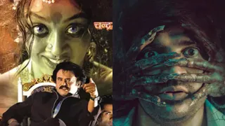 5 South Horror Comedy Movies You Can't Miss On OTT: Conjuring Kannappan To Chandramukhi On Netflix, Prime Video, Hotstar
