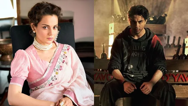 kangana-ranaut-lauds-aryan-khan-for-donning-director-hat-says-children-from-film-families
