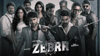 Zebra Twitter Review: Netizens Hail Satyadev, Priya Bhavani Shankar Starrer Telugu Comedy Thriller Movie