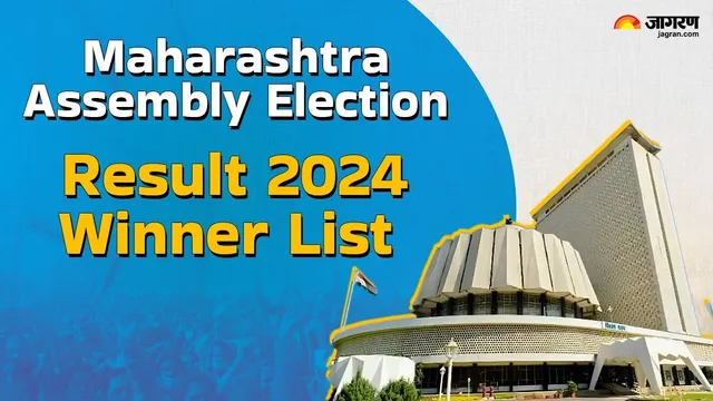 maharashtra-election-result-2024-winner-list-complete-list-of-winning-and-losing-candidates-of-bjp-shiv-sena-congress-ncp