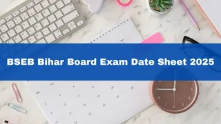 BSEB Bihar Board Exam Date Sheet 2025: BSEB Class 10th 12th Exam Timetable Date And Time To Be Announced Soon