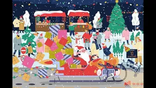 Christmas Special: Can You Spot The Wooden Sledge In Under 10 Seconds