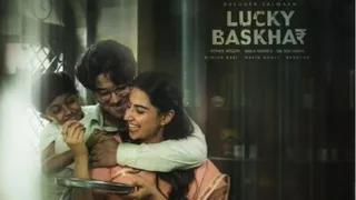 lucky-baskhar-ott-release-confirmed-when-and-where-to-watch-dulquer-salmaan-telugu-masterpiece-online-netflix-prime-video