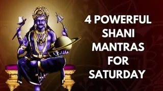 Shanivar Ke Upay: 4 Powerful Shani Mantras To Chant On Saturday To Seek Shani Dev’s Blessings