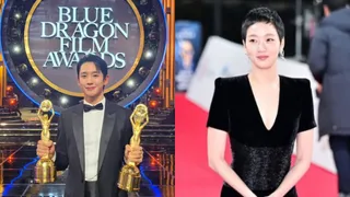 Blue Dragon Film Awards 2024 Winners: Jung Hae In, Kim Go Eun And Others Clinch Top Honours; Major Highlights From Ceremony