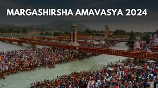 Amavasya December 2024: Margashirsha Amavasya Date, Time, Significance And Rituals