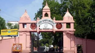 sunni-board-claims-parts-of-varanasi-college-built-on-waqf-land-as-mandir-masjid-row-continues-to-grapple-up