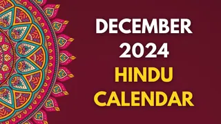 December 2024 Hindu Calendar: Check Dates For Vivah Panchami, Mokshada Ekadashi, Gita Jayanti, Anang Trayodashi, Margashirsha Purnima, More