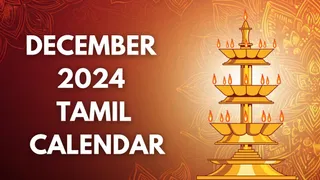 December 2024 Tamil Calendar: Check Dates For Karthigai Deepam, Subrahmanya Sashti, Thiruvona Vratham, Sabarimala Nada Thurappu, Pournami, Ekadashi, More