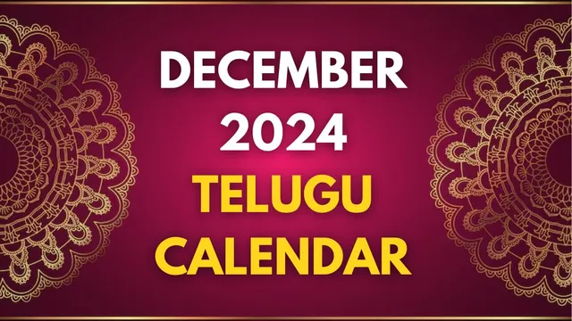 december-2024-telugu-calendar-check-dates-for-subhramanya-shashti-gita-jayanti-hanuman-vratham-dattatreya-jayanti-pournami-balaji-jayanti-more