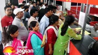 Government To Increase Number Of Post Office Passport Seva Kendras To 600 By 2028-29: Details