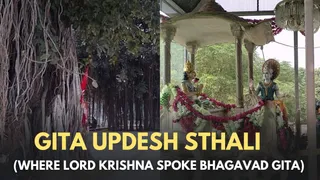 Gita Mahotsav 2024: Lord Krishna Spoke Bhagavad Gita To Arjuna At THIS Place In Haryana; Know History And Significance