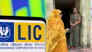 LIC Bima Sakhi Yojana: How To Apply Online, Eligibility And Benefits | Check Here