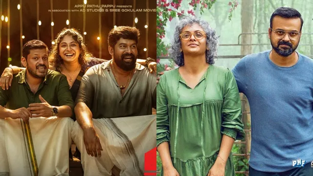new-malayalam-movies-on-ott-bougainvillea-to-pani-on-netflix-prime-video-hotstar-jiocinema