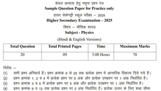 MP Board Exam 2025: MPBSE Revises 10th, 12th Exam Pattern; Download Sample Paper PDF Here