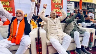 Bangladesh Unrest: RSS Leader Raises Concern Over Violence Against Minorities In Dhaka, Seeks Centre's Intervention