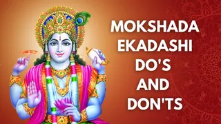 mokshada-ekadashi-2024-dos-and-donts-you-must-follow-on-guruvayur-ekadashi-vrat