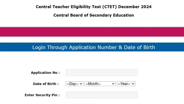 ctet-admit-card-2024-cbse-ctet-december-hall-ticket-expected-to-be-released-today-at-ctet-nic-in