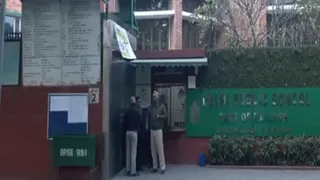 Delhi Schools Bomb Threat: Six Schools Across National Capital Receive Bomb Threat Via Email