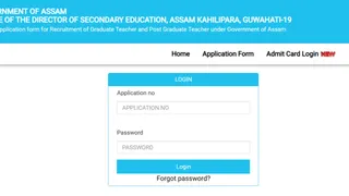 Assam TET Admit Card 2024 Out At madhyamik.assam.gov.in; Get Direct Link Here