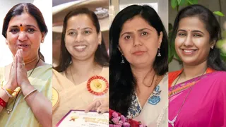 Maharashtra's New Cabinet: Meet Four Women Ministers Appointed In Devendra Fadnavis-Led Govt