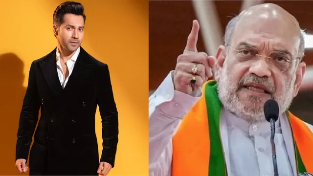 varun-dhawan-calls-amit-shah-desh-ka-hanuman-netizens-say-baby-john-movie-aarahi-hai-bhai-watch