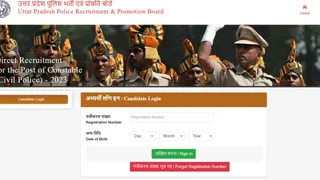 UP Police Constable DV, PST Admit Card 2024 Released At uppbpb.gov.in; Get Download Link Here