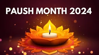 Paush Month 2024: Start And End Date; Check Significance, Rituals And Rules Associated With Hindu Paush Maas