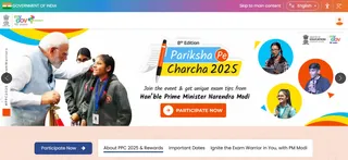 Pariksha Pe Charcha 2025 Registration: Online MCQ Competition Open For Students, Teachers, And Parents; Check Rewards