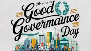 Good Governance Day 2024: Date, History, Significance, Theme And Other Details You Should Know
