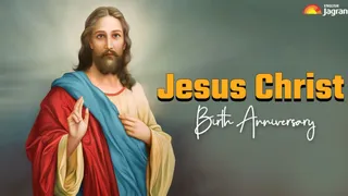 Jesus Christ Birth Anniversary: Top 10 Heart Touching And Inspiring Quotes By Jesus To Live By