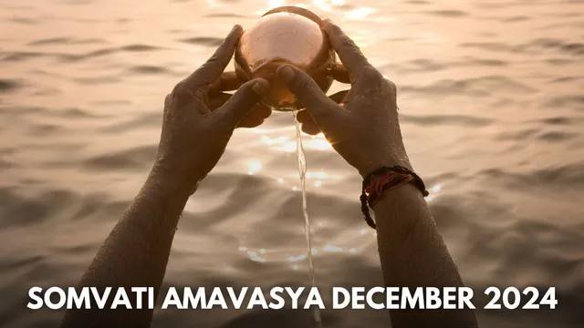 somvati-amavasya-2024-30th-or-31st-december-when-is-last-amavasya-of-year-2024-check-correct-date-significance-and-rituals