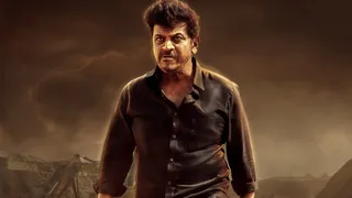 Bhairathi Ranagal OTT Release Date REVEALED: When And Where To Watch Shiva Rajkumar-Rukmini Vasanth’s Kannada Movie Online?