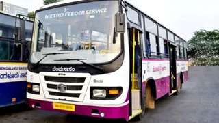 Bengaluru News: BMTC Announces Four New Namma Metro Bus Services From January 1; Know Route Details