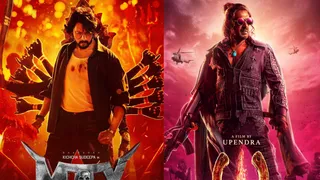 Max Box Office Collection Day 5: Kichcha Sudeep's Kannada Movie Outperforms Upendra's UI? Check Day-Wise Earnings