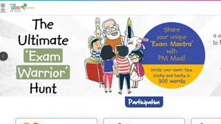 Pariksha Pe Charcha 2025: Top 10 Questions Students Can Ask PM Modi In PPC 2025