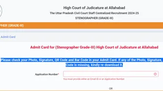 Allahabad High Court Group C, D Exam Admit Card 2024 Released At exams.nta.ac.in; Here's How To Download