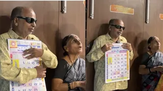 Heartwarming Love Story Of An Elderly Couple Selling Snacks At Thane Station Wins Internet