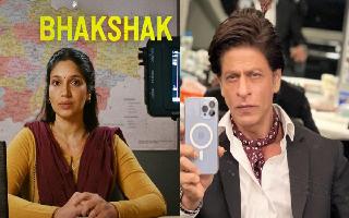 Bhumi Pednekar On Shah Rukh Khan Calling Her After Bhakshak Wrap Up: 'He Just Called To Thank...'