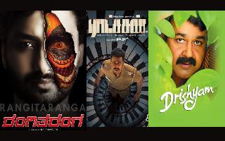 8 Indian Movies With Best Plot Twist: Drishyam, Raatchasan, RangiTaranga And More To Watch On Netflix, Prime Video, Hotstar