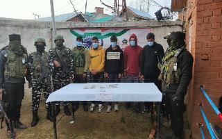 LeT Module Busted: Four Terror Associates Arrested By Security Forces In J-K's Kulgam