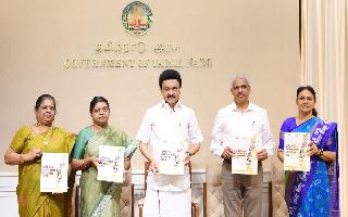 tamil-nadu-cm-mk-stalin-unveils-state-policy-for-women-2024-to-increase-employment-among-others