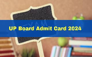 up-board-admit-card-2024-released-for-class-10th-12th-exam-from-february-22