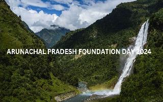 Arunachal Pradesh Foundation Day 2024: Wishes, Messages, Quotes, WhatsApp And Facebook Status To Share On This Special Day