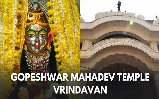 Gopeshwar Mahadev Temple Vrindavan: Unknown Facts About This Shrine Where Lord Shiva Gives Darshan In Gopi Swaroop